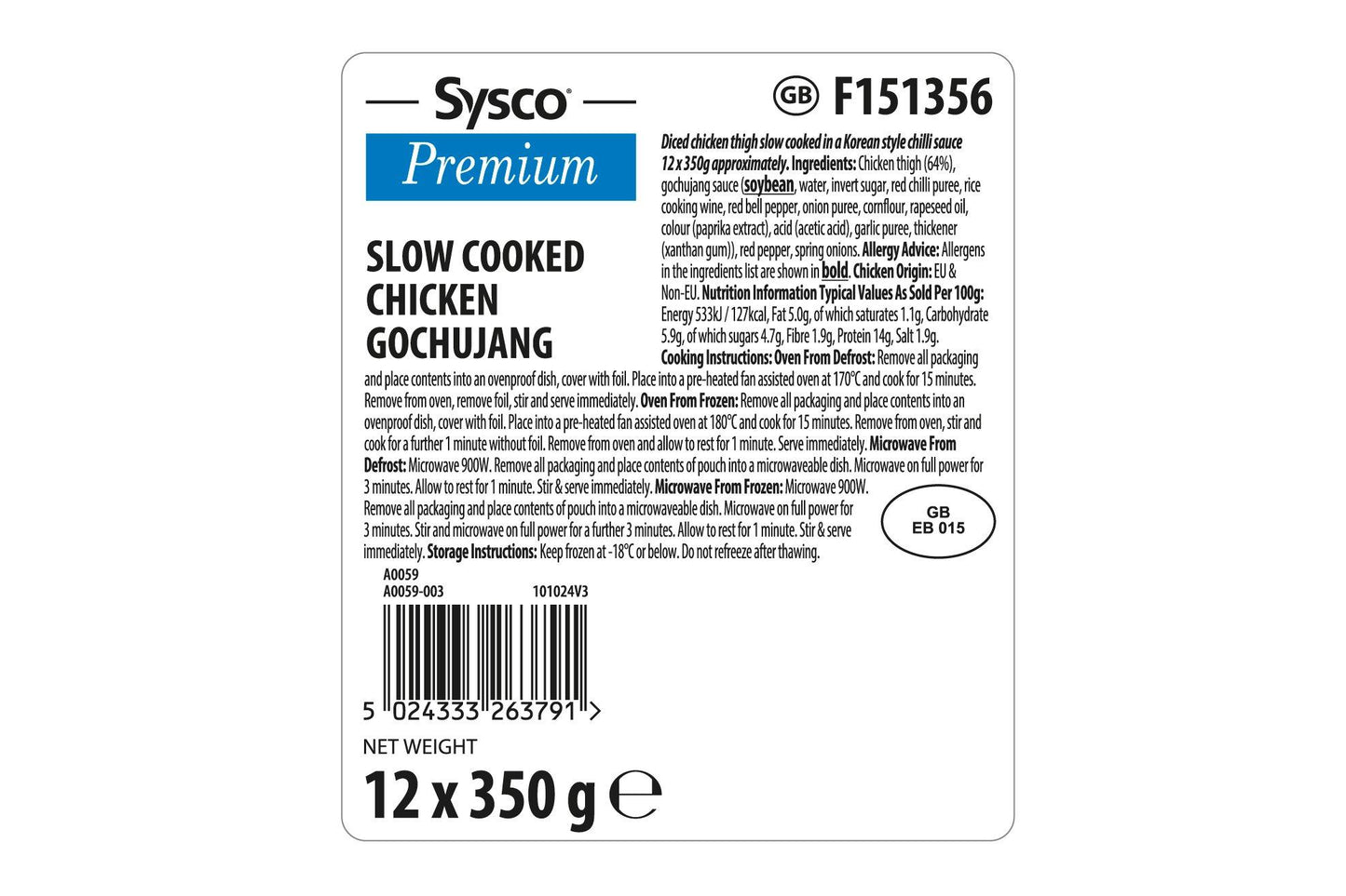 Sysco Premium Slow Cooked Chicken Gochujang 12 x 350g Ready Meals Asetena Pa
