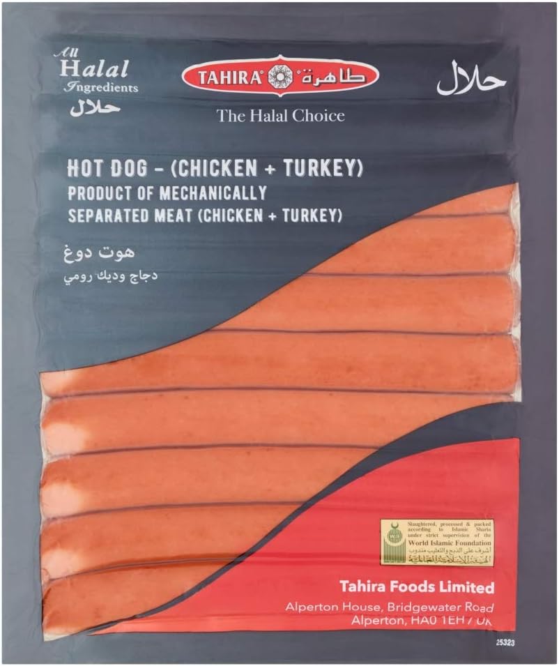 Tahira Chicken & Turkey Smoked 1x500g
