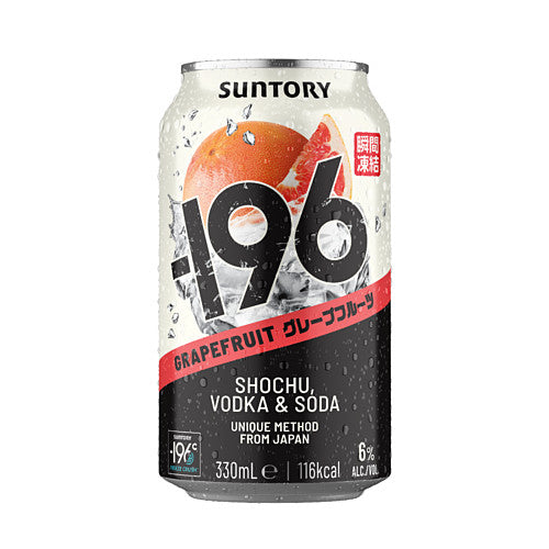 -196: Grapefruit Shochu & Vodka Ready To Drink Cans. 12x330ml 330ml × 12 × 1