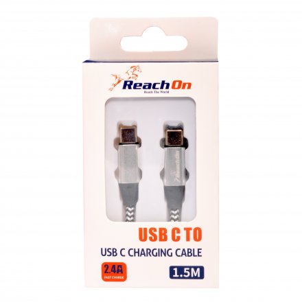 Type C To Type C Cable 5x1.5M