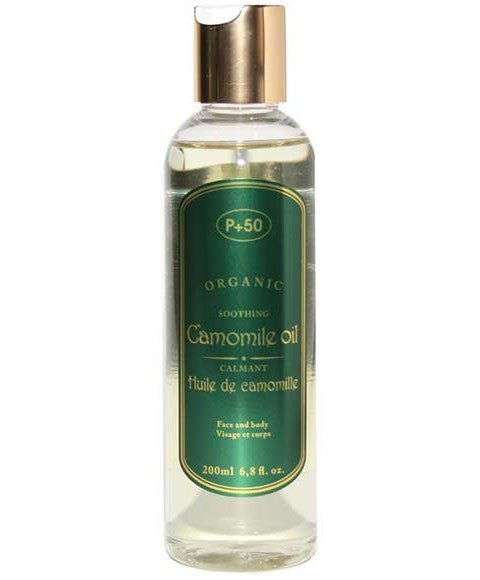 ORGANIC SOOTHING CHAMOMILE OIL 200 ml Skin Moisturizing Asetena Pa