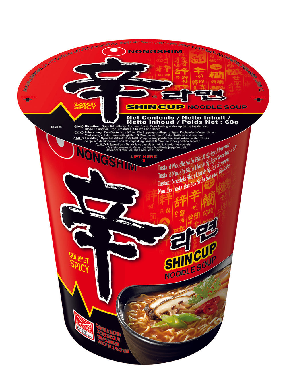 Nongshim Shin Cup xg 12x68g
