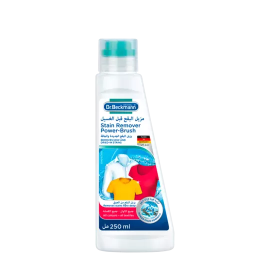 Dr Beckmann Stain Remover xgm 8x8's