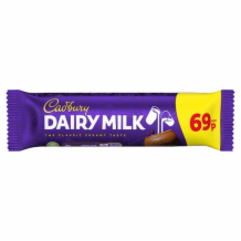 Cadbury Dairy Milk Caramel 48x45g