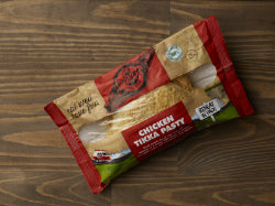Phat Wrapped Chicken Tikka Pasty (Halal) 20 x 225g Ready Meals Asetena Pa