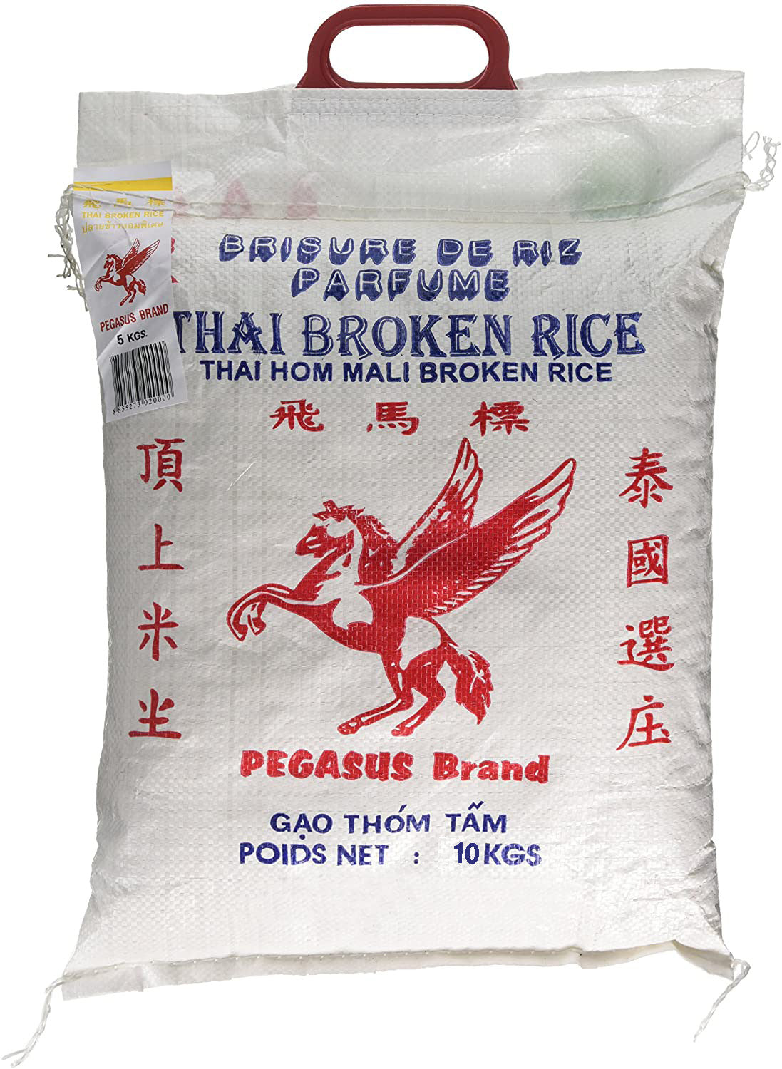 SKPegasus Thai Broken Rice 10kg
