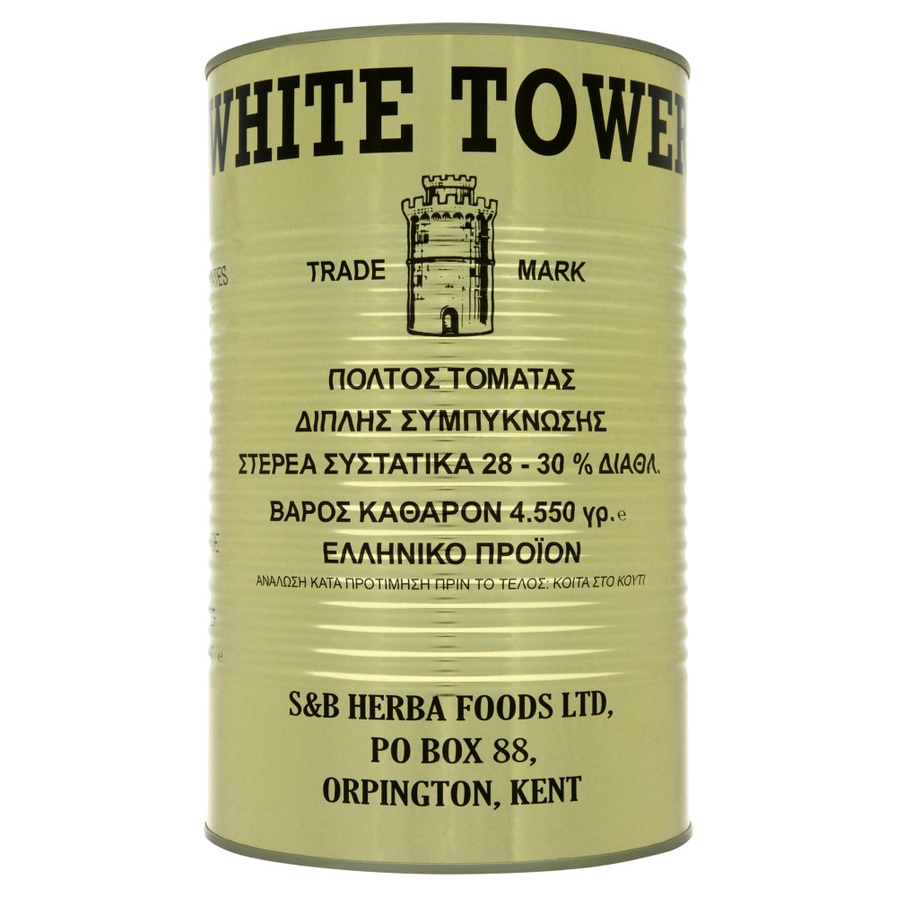 White Tower Tomato Paste 4550g-Food