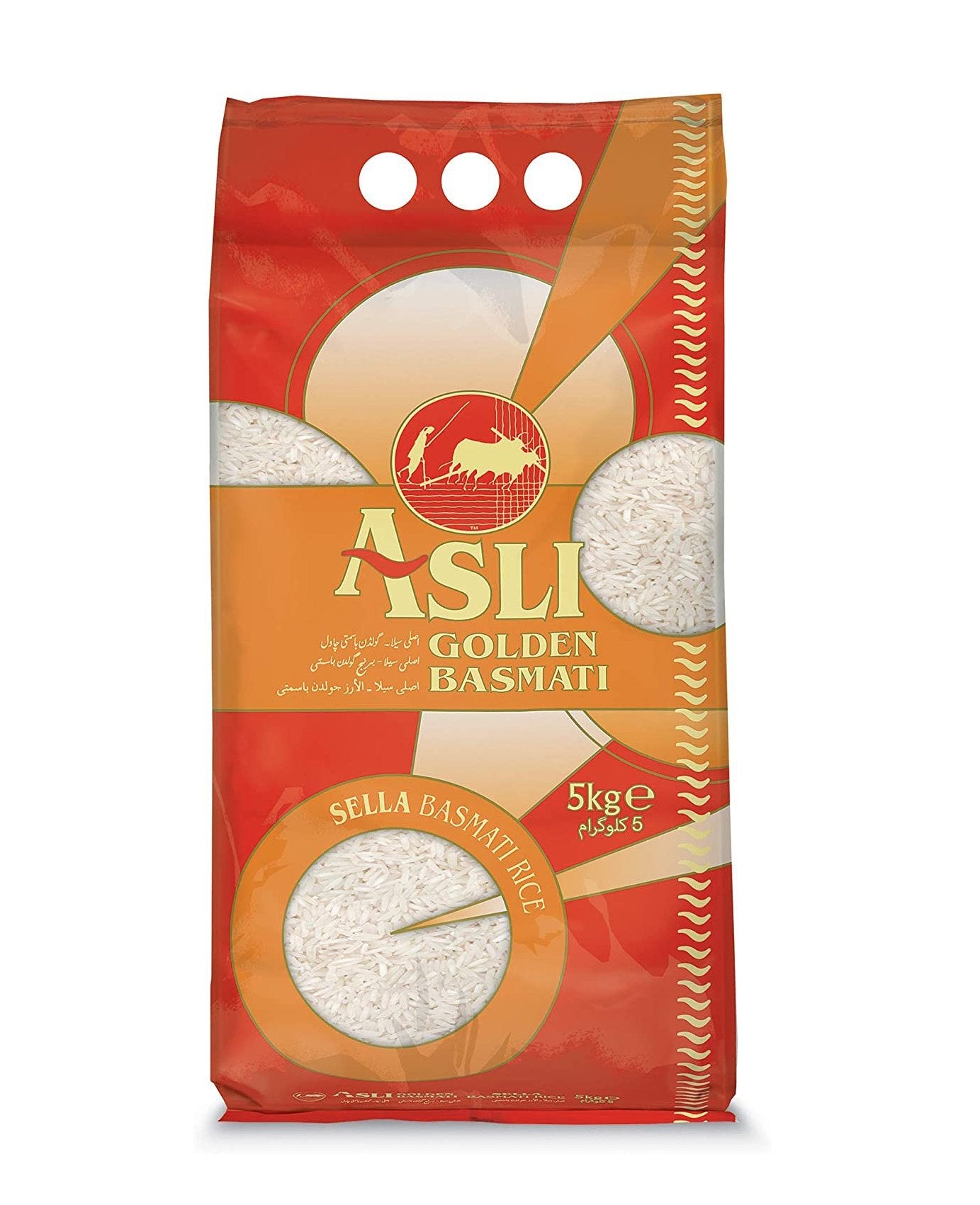 Asli Golden Sella Basmati 5kg Box of 1