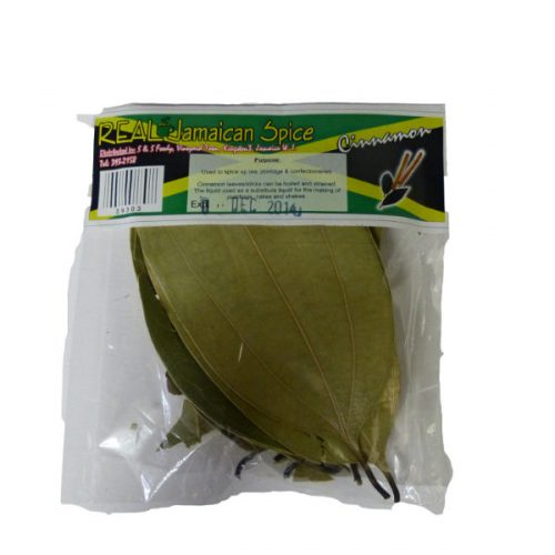 MASReal Jamaican Cinnamon Leaf-Fd