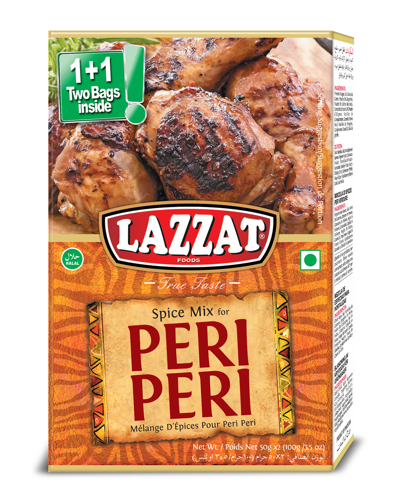 MASLazzat Peri Peri Mix 100g-Food