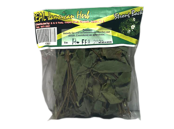MASReal Jamaican Strong Back Herb-Fd