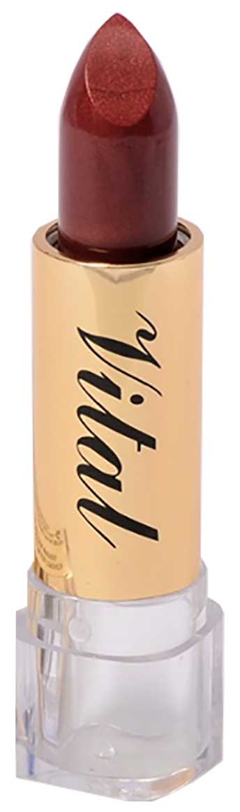 Moisturizing Lipstick Fire