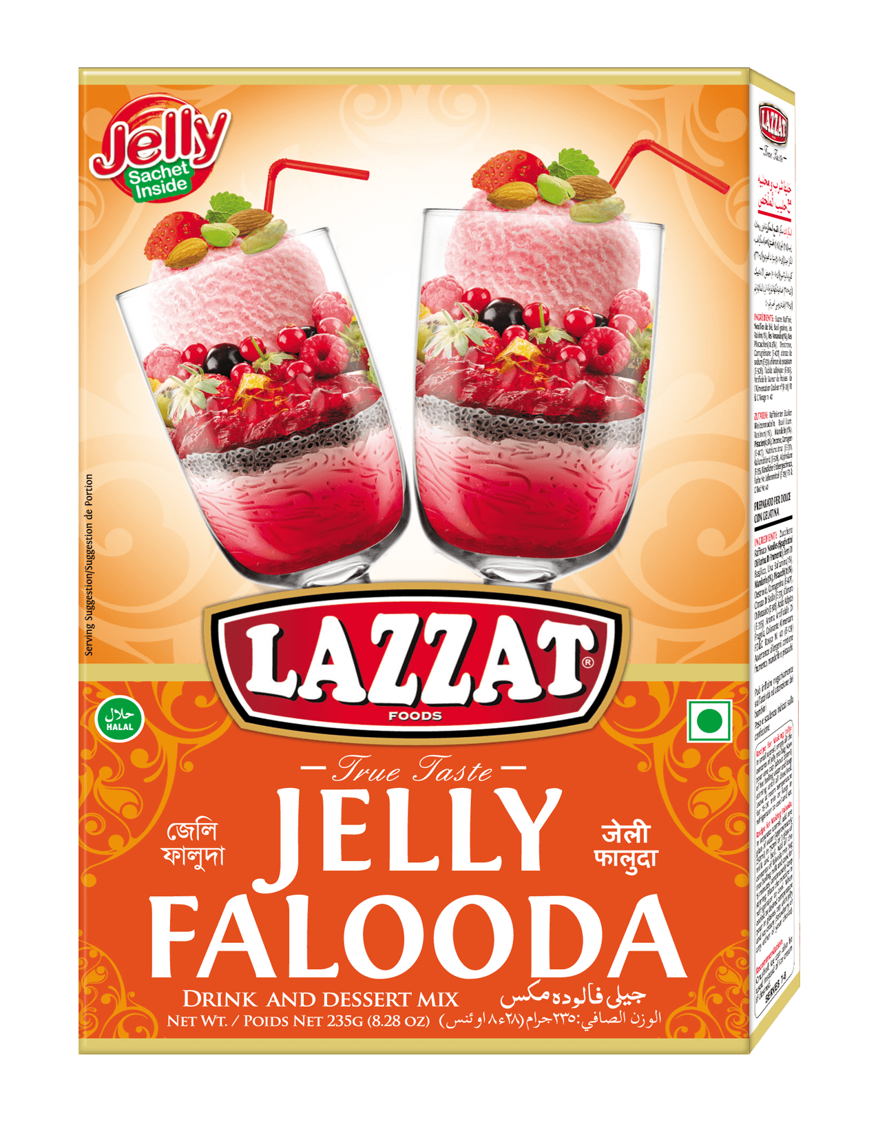 MASLazzat Falooda Jelly 235g-Food