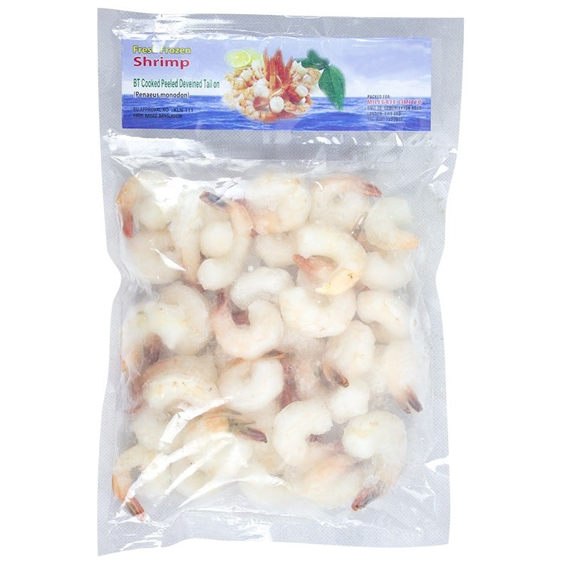 MASFrozen Cooked Peeled Prawns / Shrimps 450g-Fd