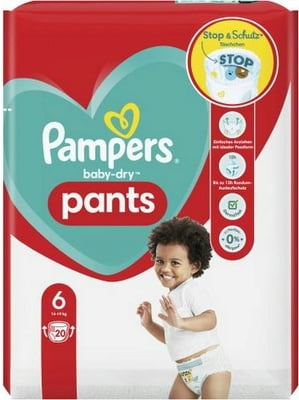 MASPampers Bd Pants 6 PM-Food