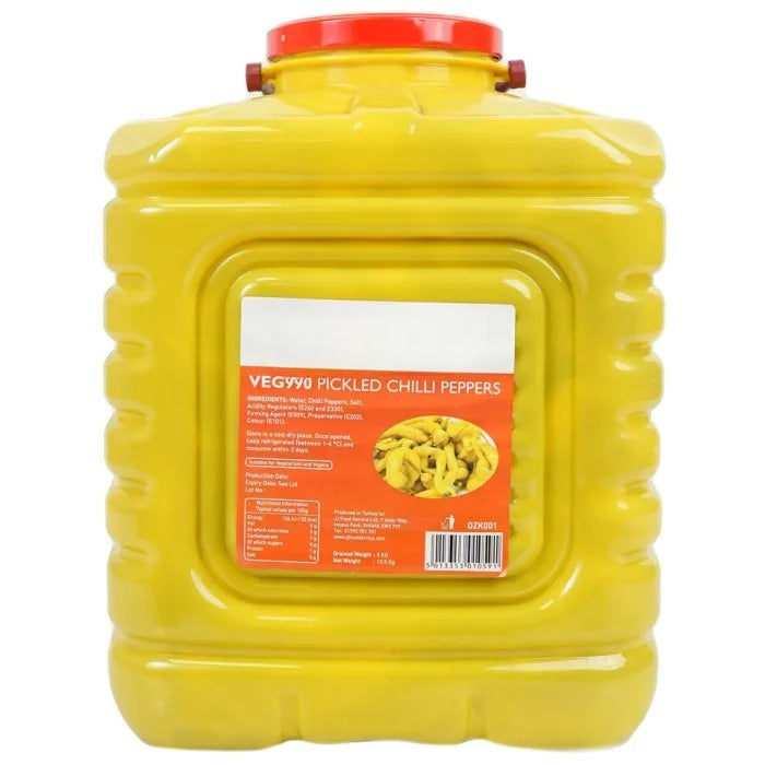 MASPickled Chilli Peppers 1x12.5kg-Food Pickled Vegetables & Olives Asetena Pa