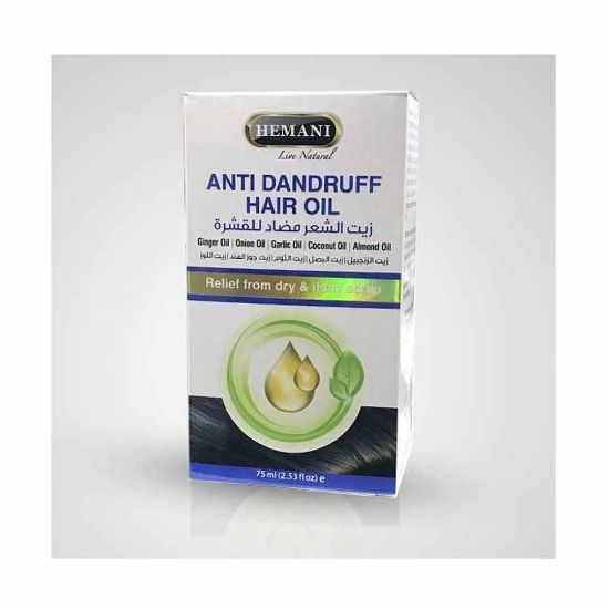 HEMANI ANTIDANDRUFF HAIR OIL 6 × 75ML