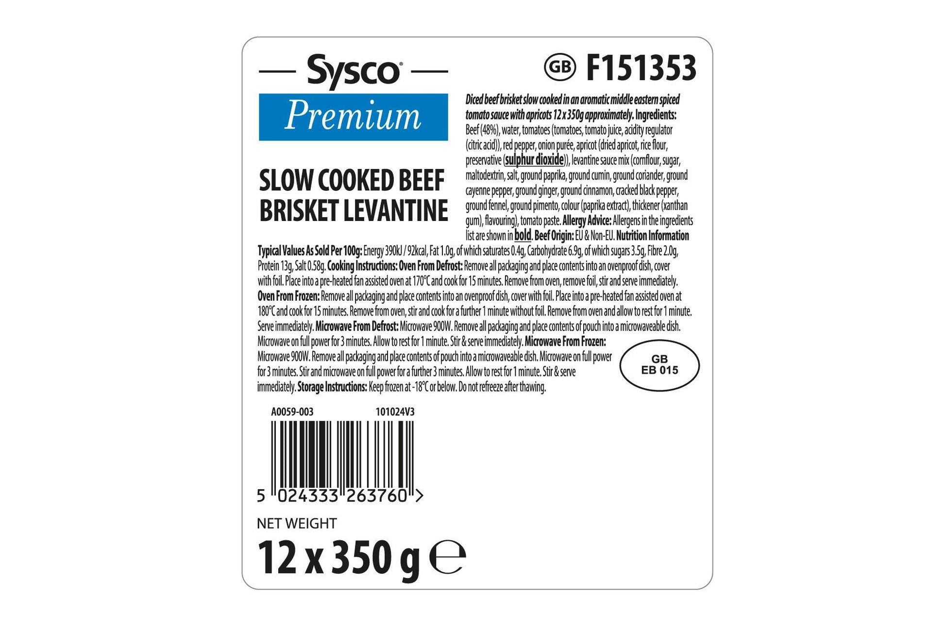 Sysco Premium Slow Cooked Beef Brisket Levantine 12 x 350g Ready Meals Asetena Pa 