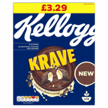Kelloggs Krave Cookies & Cream   5x410g