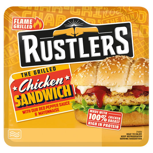 Rustlers The Grilled Chicken Sandwich 150g   150g × 1