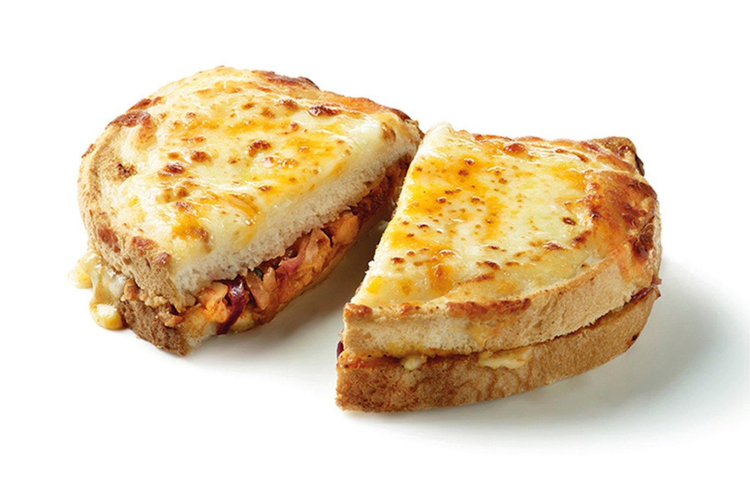 Country Choice BBQ Chicken Toastie 1 x 20 Ready Meals Asetena Pa 