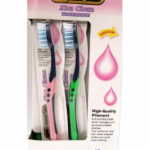 Gsd Toothbrush Xtra Clean  12x12pk