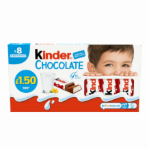 Kinder Chocolate   10x100g