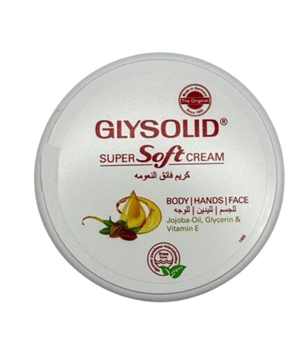GLYSOLID SUPER SOFT 3IN1 CREAM 200 ml Skin Moisturizing Asetena Pa 