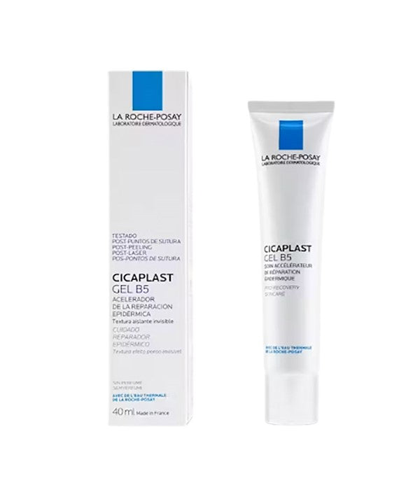CICAPLAST B5 GEL 40 ml Skin Treatments Asetena Pa 