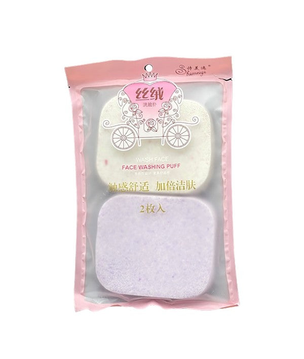 MURRY COLLECTION FACE WASHING PUFF Skin Wash Asetena Pa 