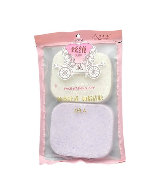 MURRY COLLECTION FACE WASHING PUFF Skin Wash Asetena Pa 