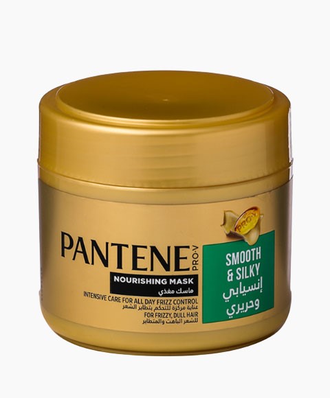 PANTENE PRO V SMOOTH AND SLEEK NOURISHING MASK 300 ml Treatments Asetena Pa 