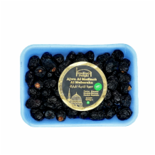 Madinah Delight Ajwa Dates  1x450g