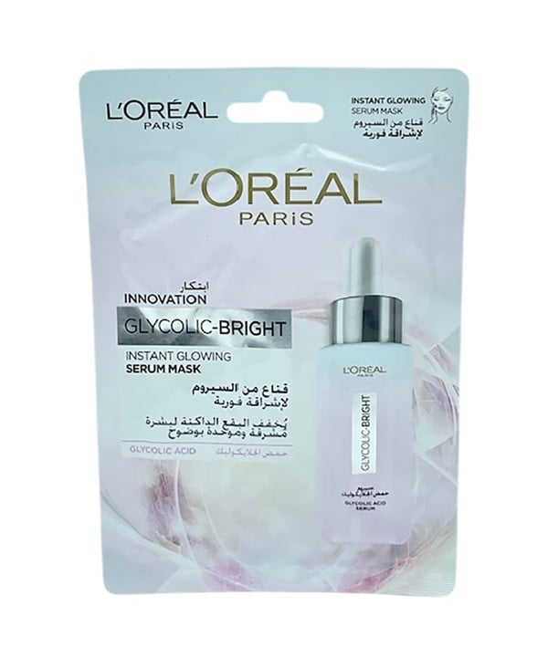 INNOVATION GLYCOLIC BRIGHT INSTANT GLOWING SERUM MASK 22 g x 5 Sheet Skin Wash Asetena Pa 