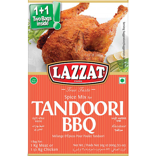 MASLazzat Tandoori BBQ 100g-Food
