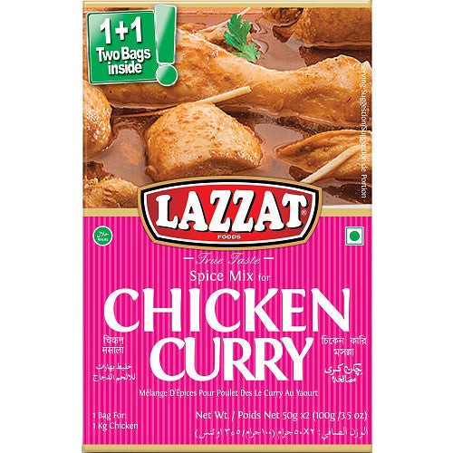 MASLazzat Chicken Curry 100g-Food
