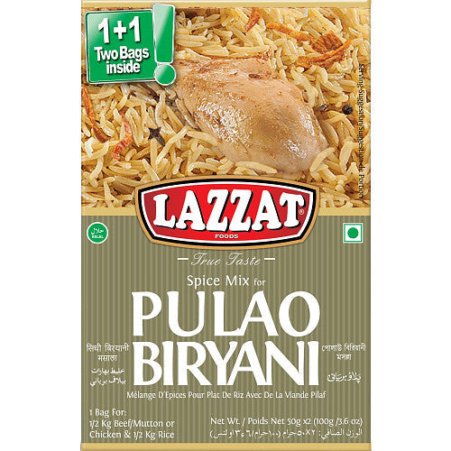 MASLazzat Pulao Biryani Masala 100g-Food