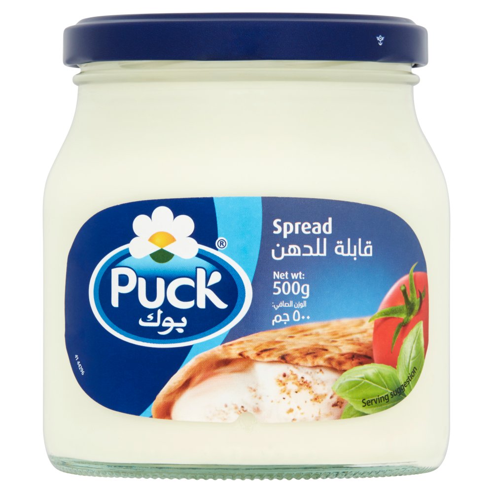MASPuck Spread 500g-Food