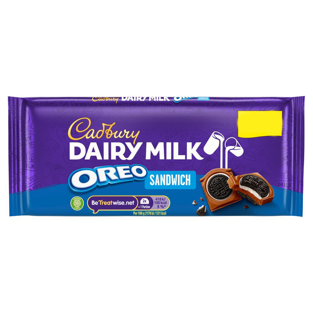 Cadbury Dairy Milk Oreo Sandwich Chocolate Bar 96g