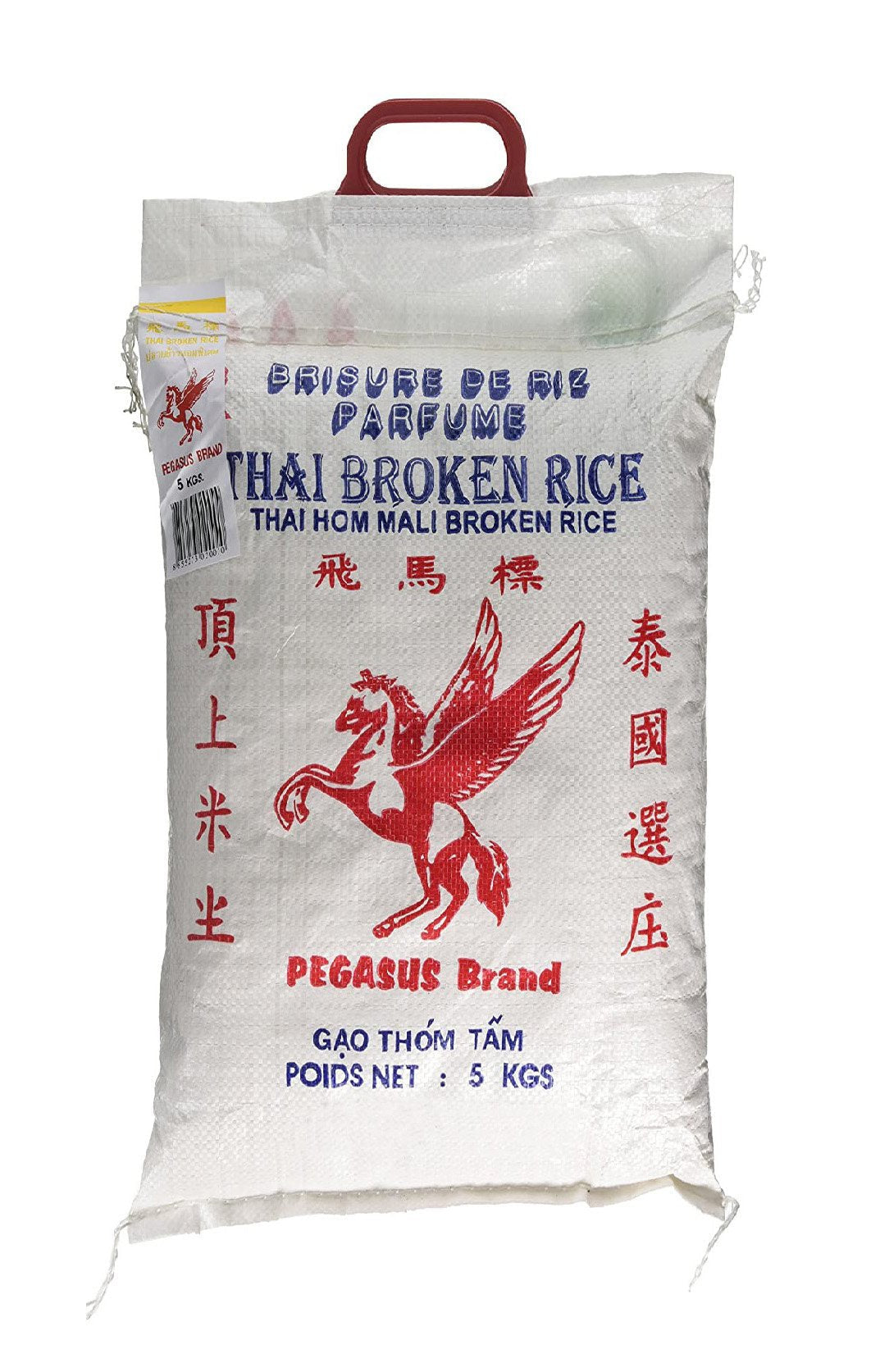MASPegasus Thai Broken Rice 5kg Box of 5-Fd