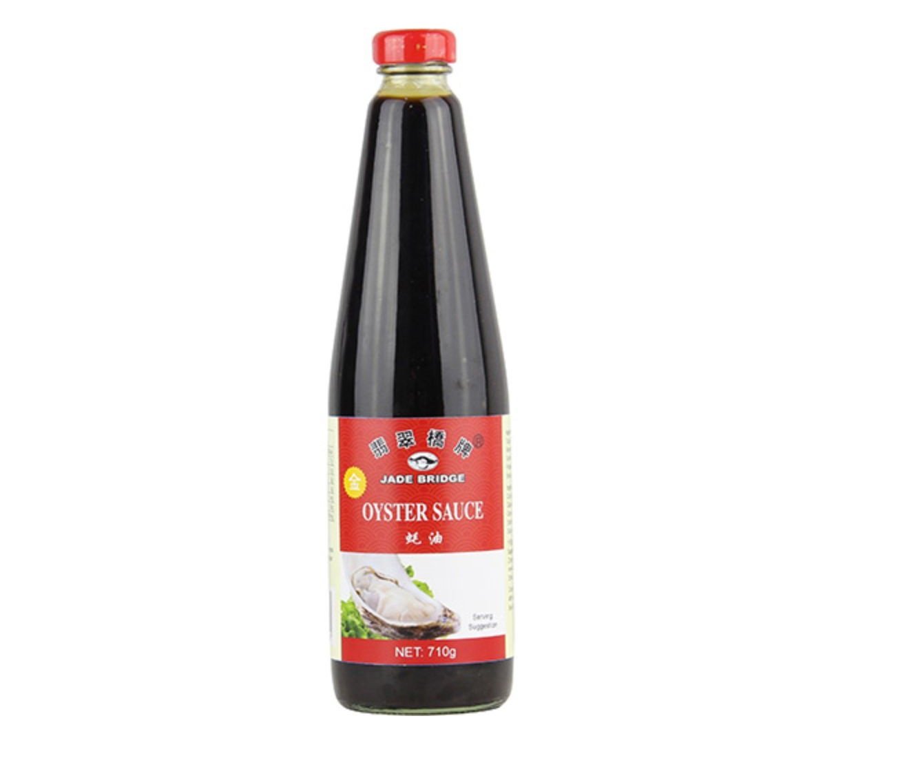MASJade Bridge Oyster Sauce 710ml Box of 6-Fd