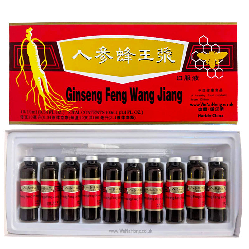SKGinseng Royal Jelly Feng Wang Jiang 10 Vitals