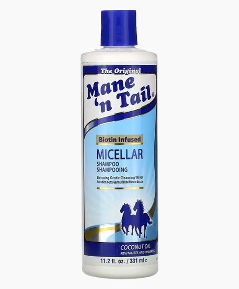 Mane N Tail Biotin Infused