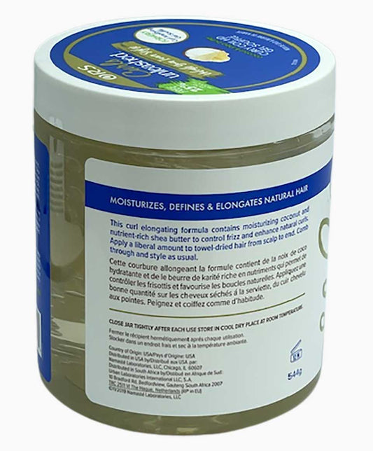 ORS Curls Unleashed Coconut And Shea Butter Curl HD Gel Souffle