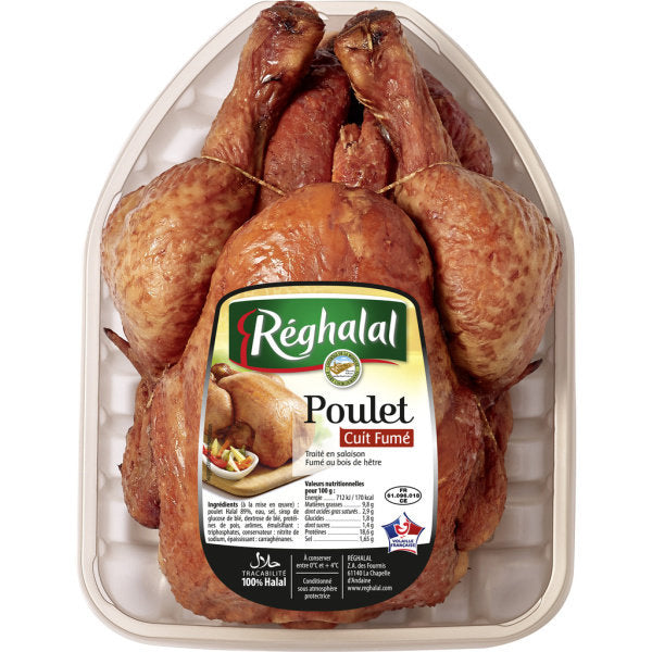 SKSmoked Chicken 100 Gram