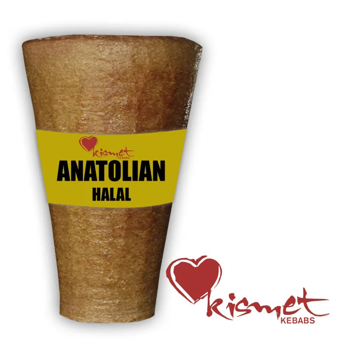 MASKismet Anatolian Halal Doner-(22 lb) 1 x 10kg-Food