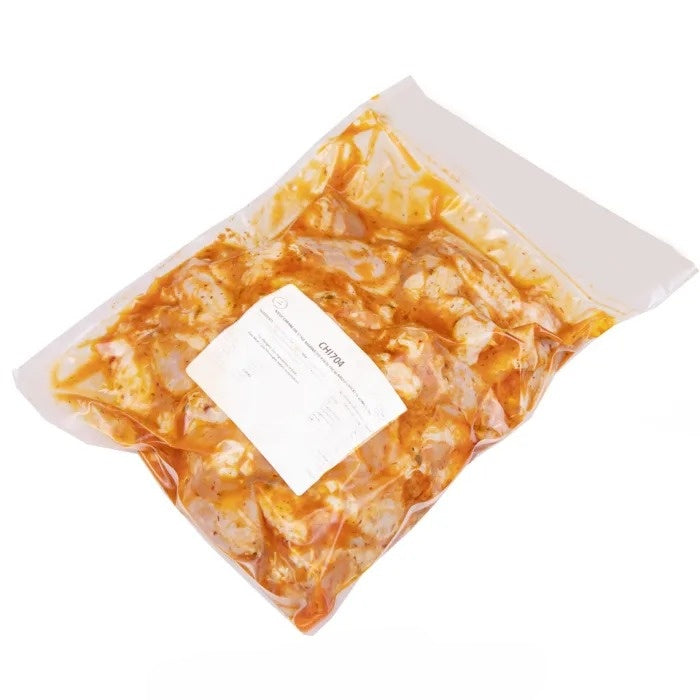 Mediterranean Style Marinated Halal Fresh Mixed Chicken Wings 2kg