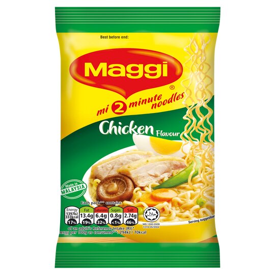 MASMaggi Noodles Chicken 75g-Fd