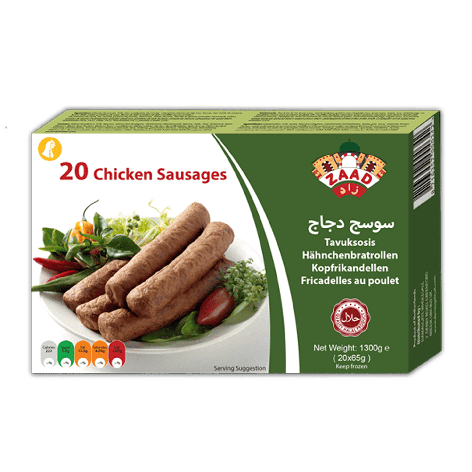 Zaad Chicken Sausages 1.3kg-Fd Canned Meat Asetena Pa 